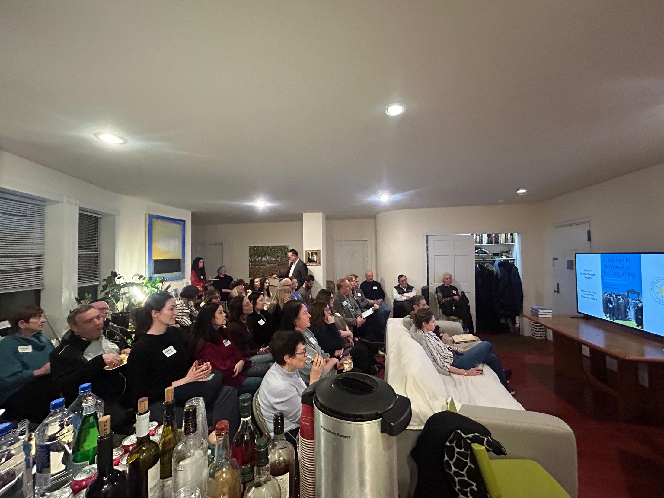 An evening with Professor Elisheva Carlebach